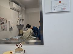 -守诺宠物医院·眼科· 神经外科·爬宠专科(虹口店)