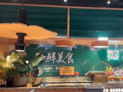 -梨花自助烤肉(西三旗万象汇黑金店)