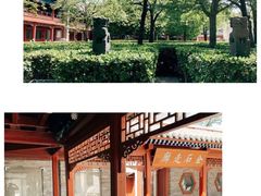 -北京石刻艺术博物馆