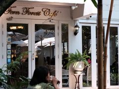 -Fern Forest Cafe
