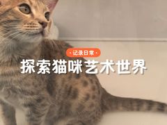 -昆山招商花园城