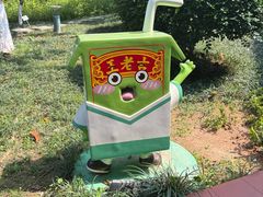 -广州神农草堂中医药博物馆