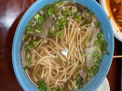 -伊隆斋(什刹海店)