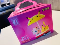 -肯德基(中纬店)