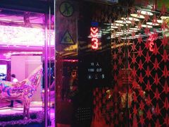 -纯K(打浦桥店)