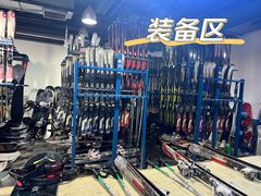 -乔波室内滑雪场