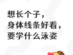 -汇乐游泳馆(莲花南路店)