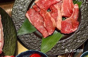 Angus Fruit-flavored Beef Salad