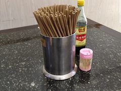 -状元楼(东大街店)