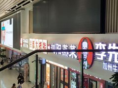 -南昌西站