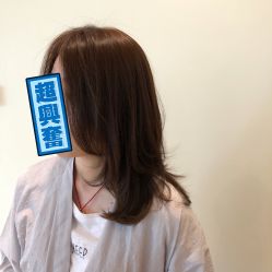 -涩谷· Hair Salon