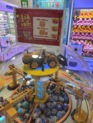 -莫莉幻想儿童乐园(北京上地华联店)