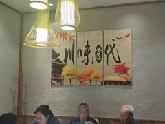 -马家水煮鱼(富民街店)