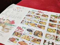 -鼎珑点心仔(燕塘店)