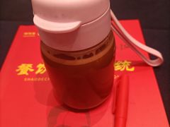 -浙江三立开元名都大酒店