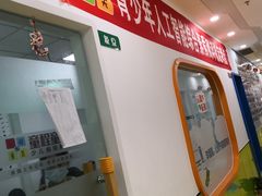 -童程童美少儿编程乐高机器人(红谷滩校区)