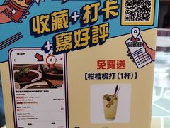 -芽庄越式料理(MOKO新世纪广场店)