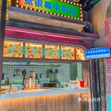 秋天的第一顿火锅|甜品🍧和火锅🍲都可以拥有