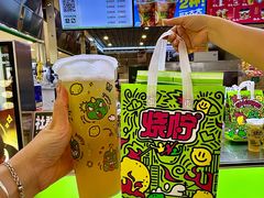 -烧柠·柠檬茶(大融城店)