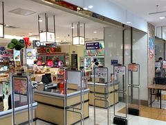 -友谊超市(友谊商城店)