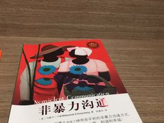 -漓江书院(三祺广场店)