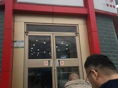 -教师之家赵家羊汤馆(东青龙街店)