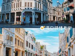 -三亚蜈支洲岛旅游区