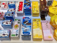 -好利来(亦庄国融店)