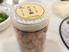 -潮汕大目牛肉火锅(上梅林店)
