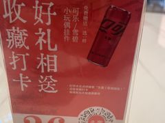 -久宴·天目湖大鱼头(恐龙园店)