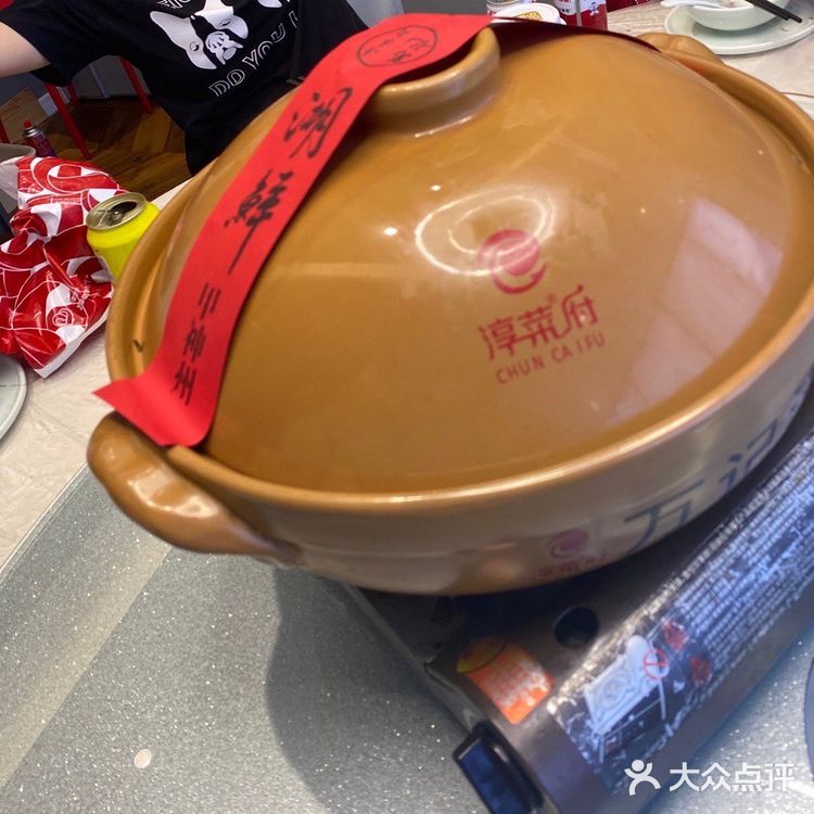 2020打卡千岛湖美食