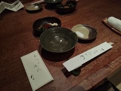 -みかわ是山居