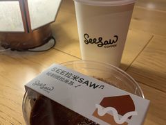 -Seesaw Coffee(朝阳大悦城店)