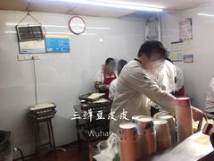 -小路易生煎馆(前进五路店)