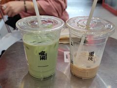-喧闹·东方大气茶(鹅岭二厂店)