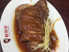 猪蹄-胡须张鲁肉饭(台北大安店)