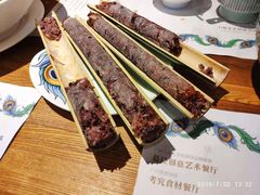-289艺术PARK