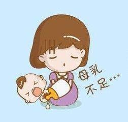 点击看大图 -邢台妇产医院