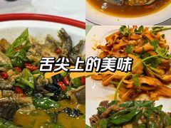 -湘君私厨.16年湘菜店(金匙望湖店)