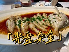 -新阿布海鲜大酒店