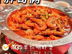 -胖哥俩肉蟹煲(湖滨银泰in77店)
