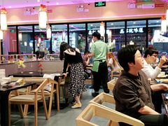 大堂-椒行天下干锅牛蛙·(万宝店)