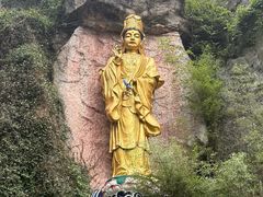 -大慈岩风景区