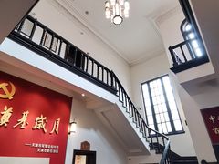 -张园纪念馆