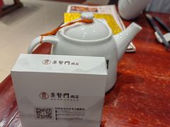-集贤门·徽菜(福田店)