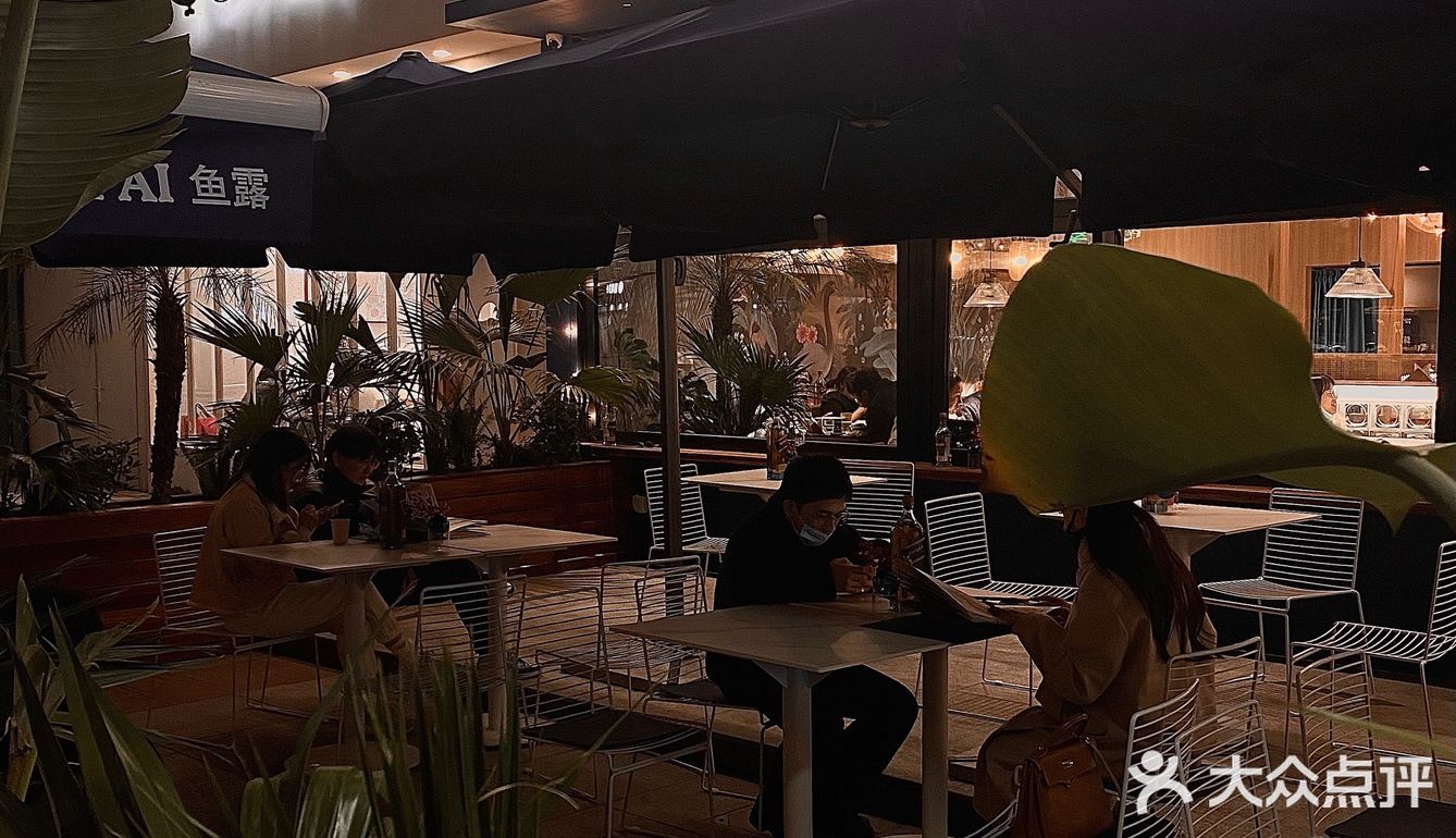 宁波超火🔥泰料“鱼露”又开新店了‼️