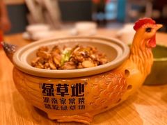 -绿草地·湘菜(7mall店)