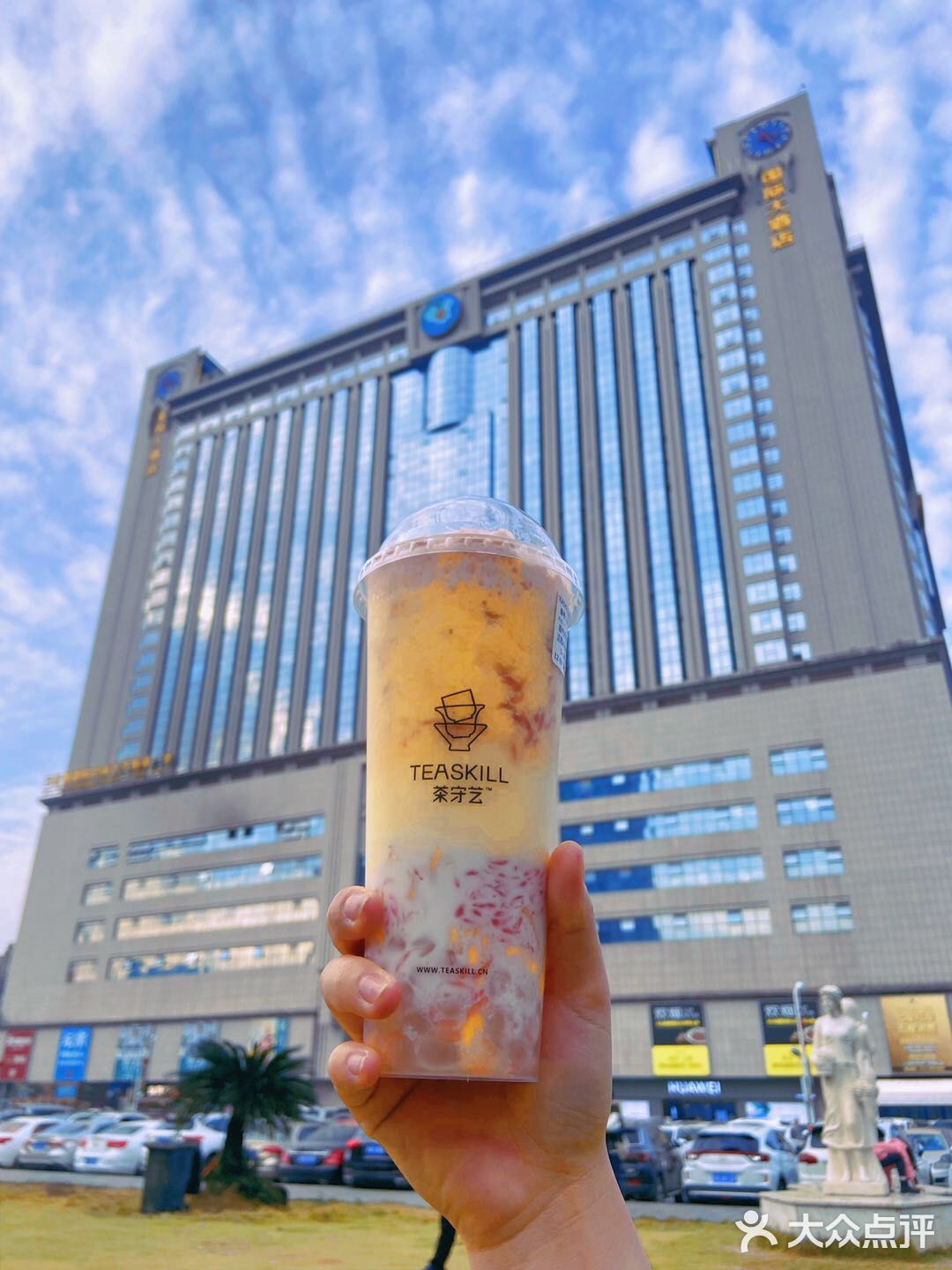 长沙奶茶爆款‼️让黑金栗子🌰陪你过冬‼️