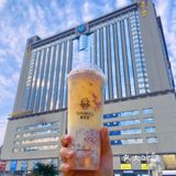 长沙奶茶爆款‼️让黑金栗子🌰陪你过冬‼️