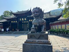 -峨眉山报国寺